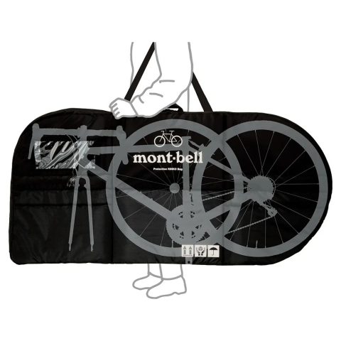 Protection RINKO Bag Protection RINKO Bag