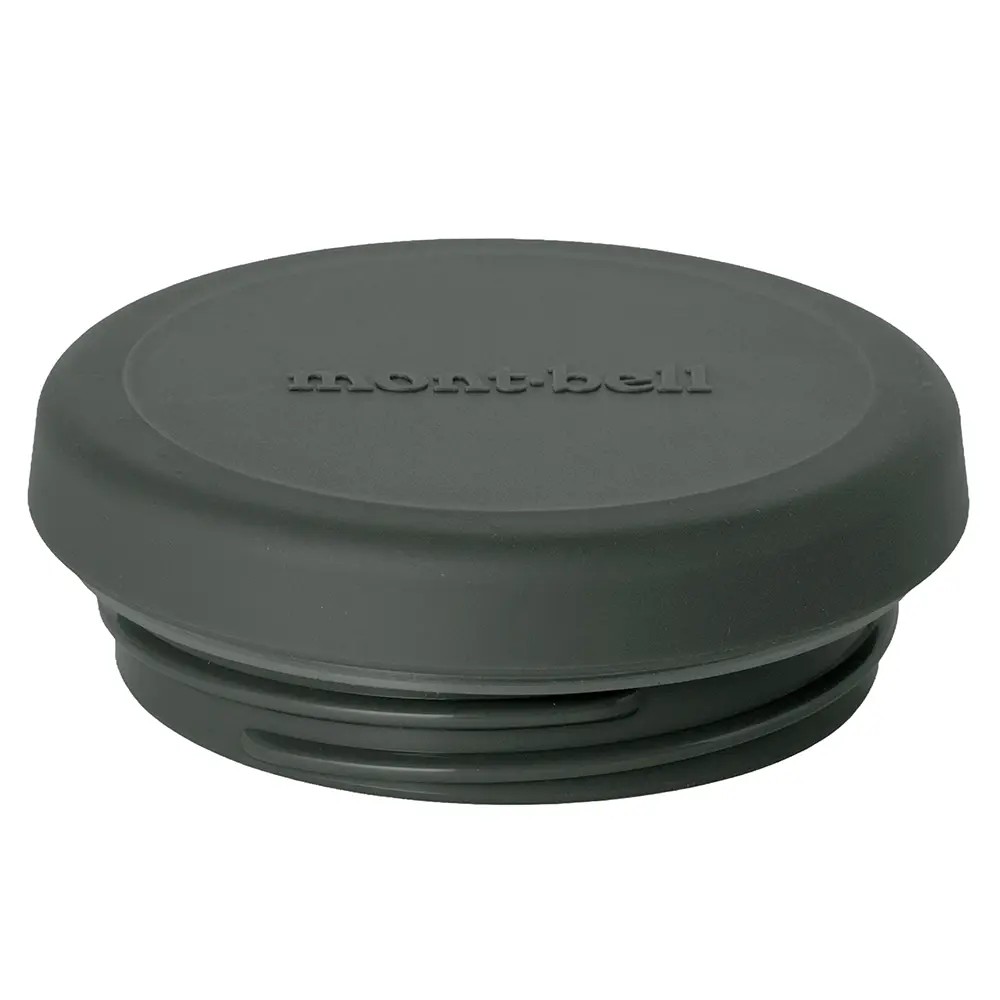 Carry Seal Lid for Thermo Mug & Tumbler
