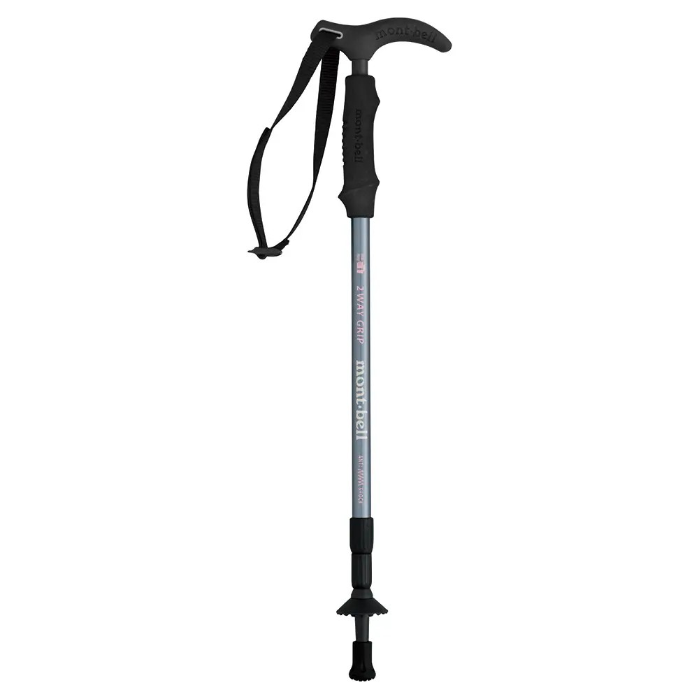 2-Way Grip Carbon Pole Anti shock S