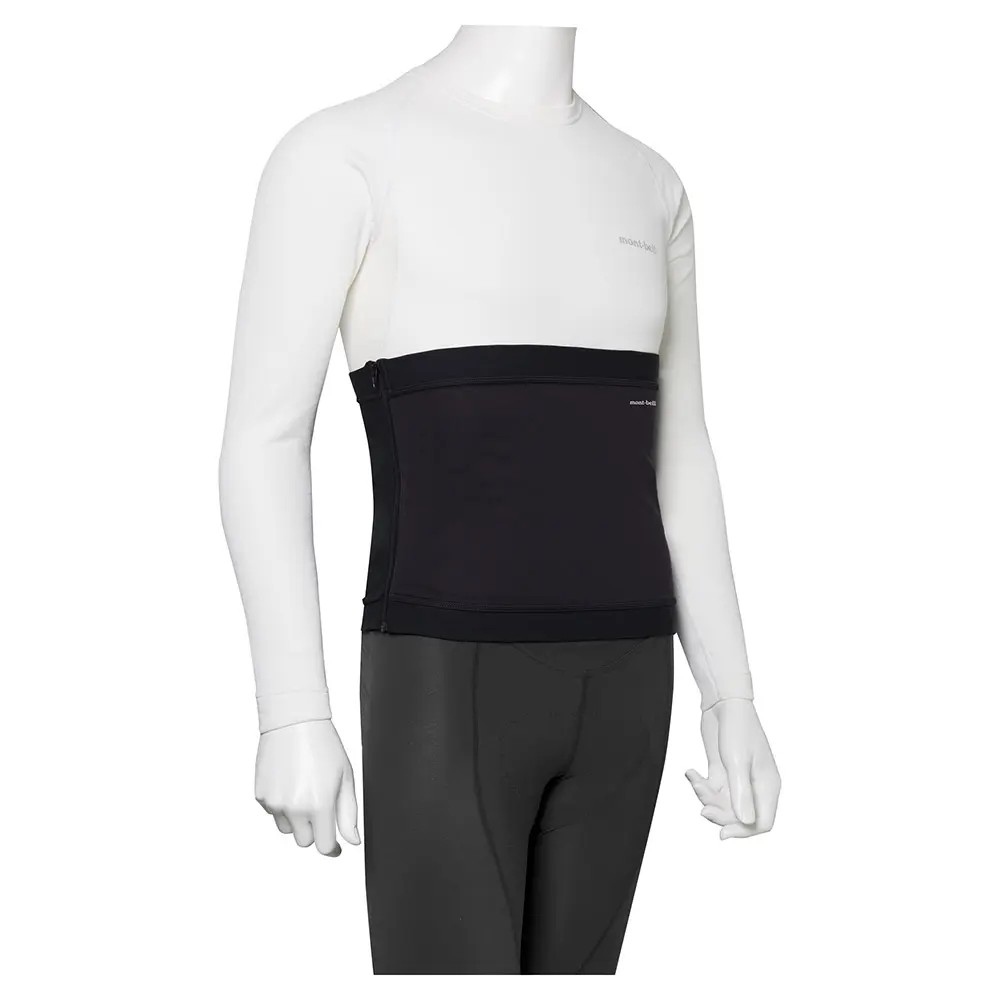 Cycling Side-Zip Waist Warmer