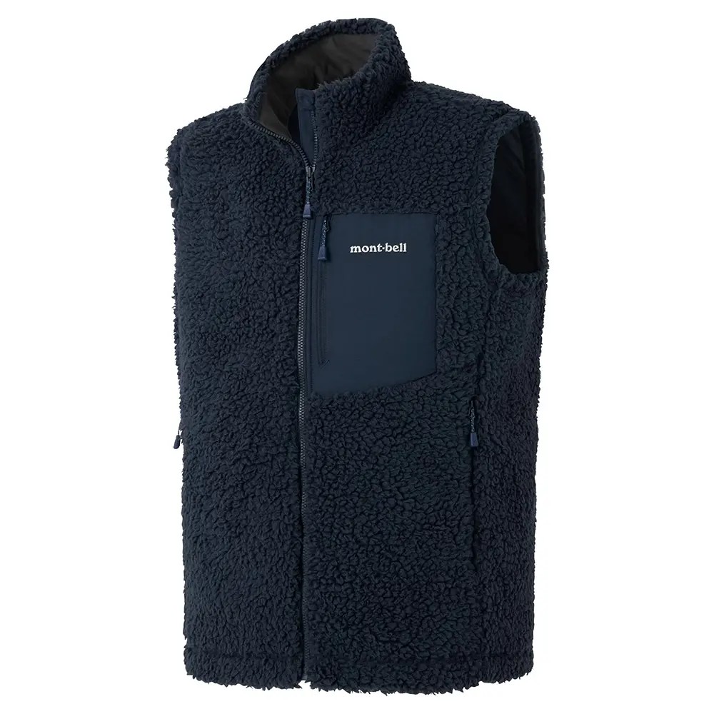 CLIMAPLUS Shearling Vest Men's