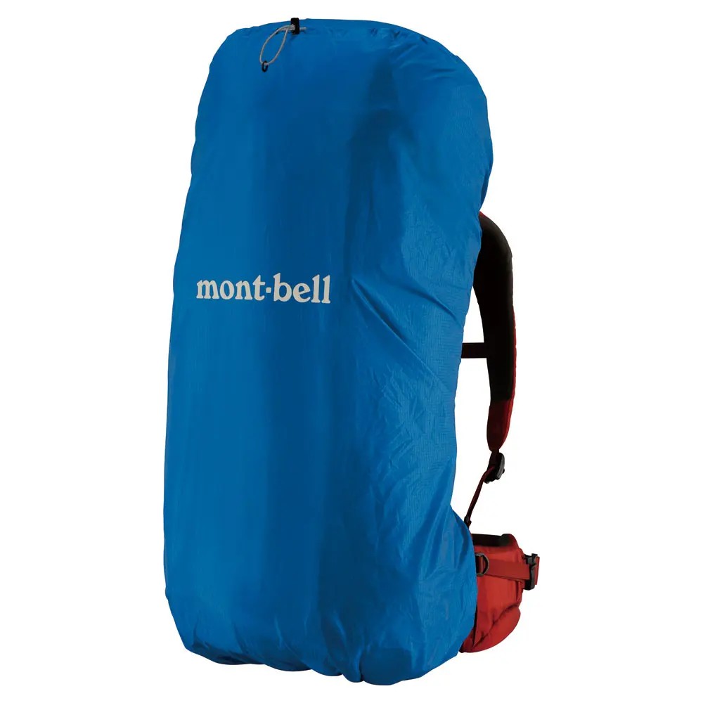 Just Fit Pack Cover 50L