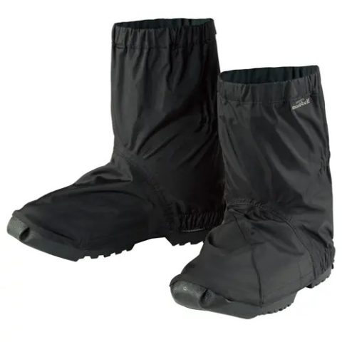 MC. Rain Boots Covers