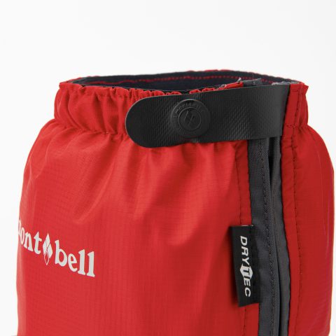 DRYTEC Light Long Gaiters