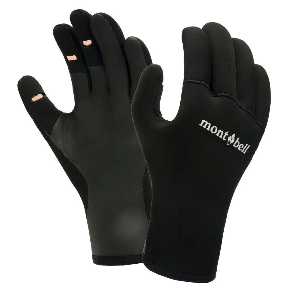 CLIMAPRENE Fishing Gloves