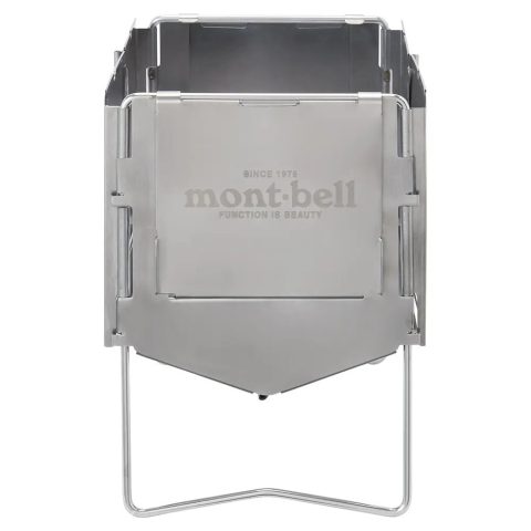 Compact Fire Pit