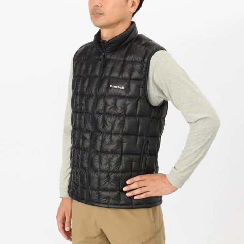 Plasma 1000 Down Vest Men's