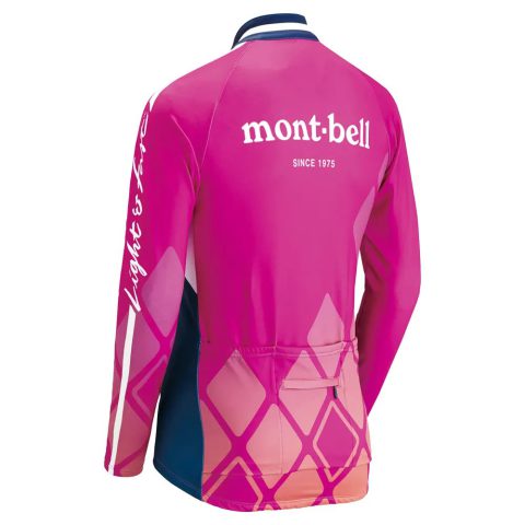 Wickron Cycle Long Sleeve Jersey #1