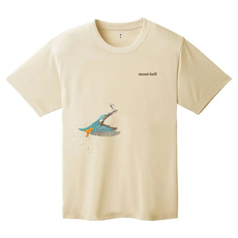 Wickron T Kingfisher Wickron T Kingfisher