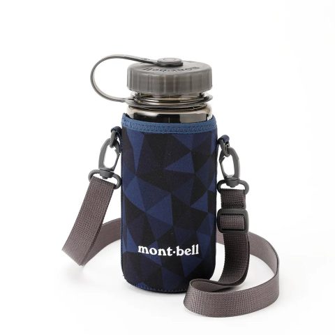 Bottle Cover S