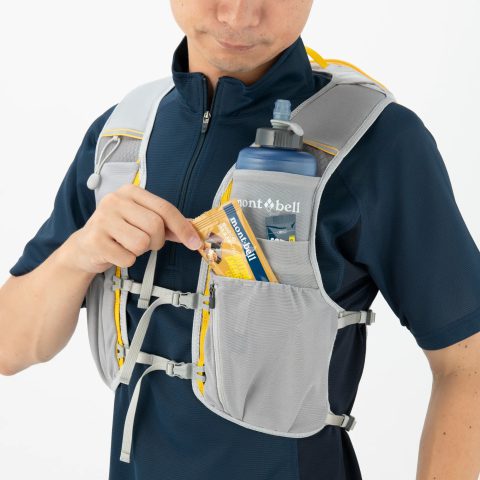 Cross Runner Vest Pack 3