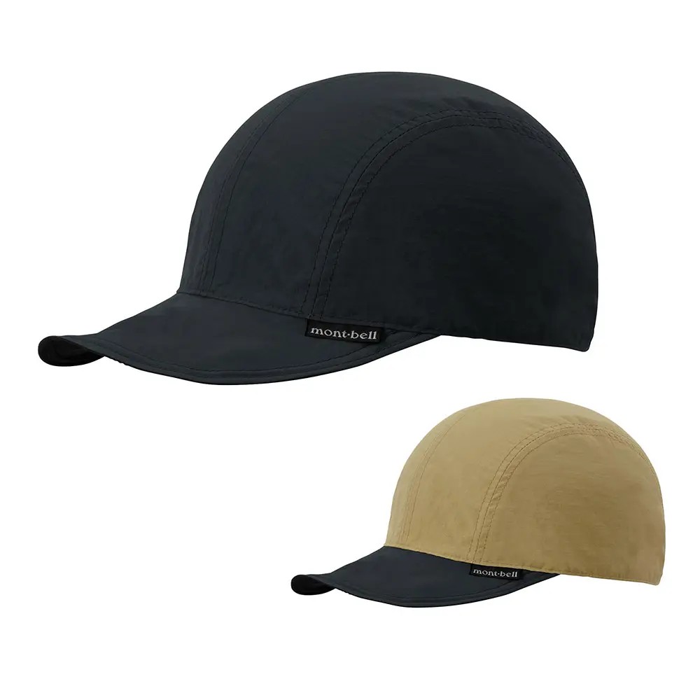 Reversible Bird Bill Cap