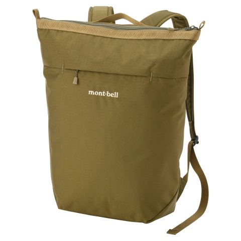 Bernina Pack 15