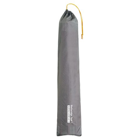 Stellaridge Tent 1 Main Body