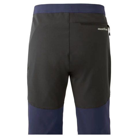 Thermal Guide Pants Men's