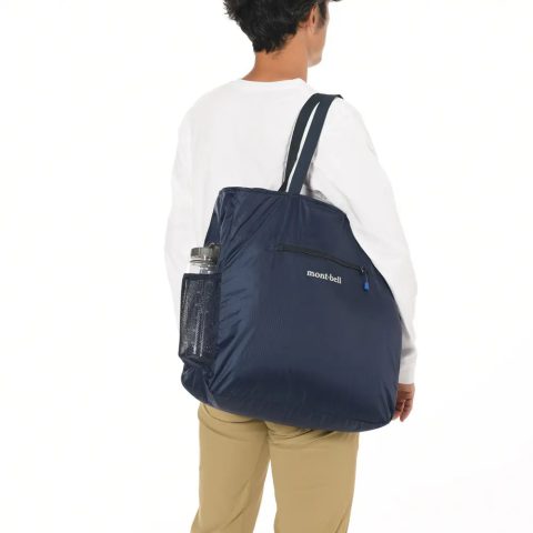 Pocketable Light Tote L