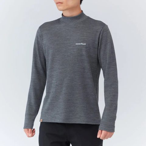 Merino Wool Plus High Neck Shirt Men's
