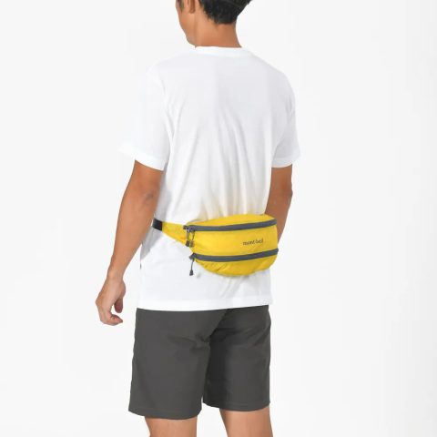 Pocketable Light Banana Pouch