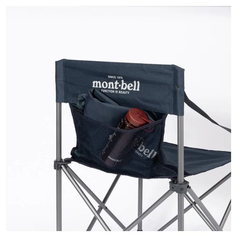 Base Camp Chair