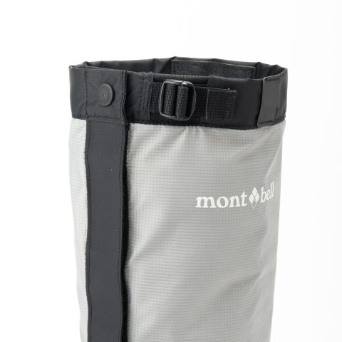 DRYTEC Easy-Fit Gaiters