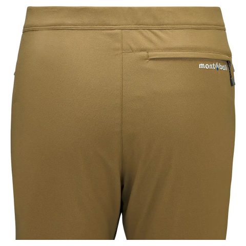 Cool Pants Men's