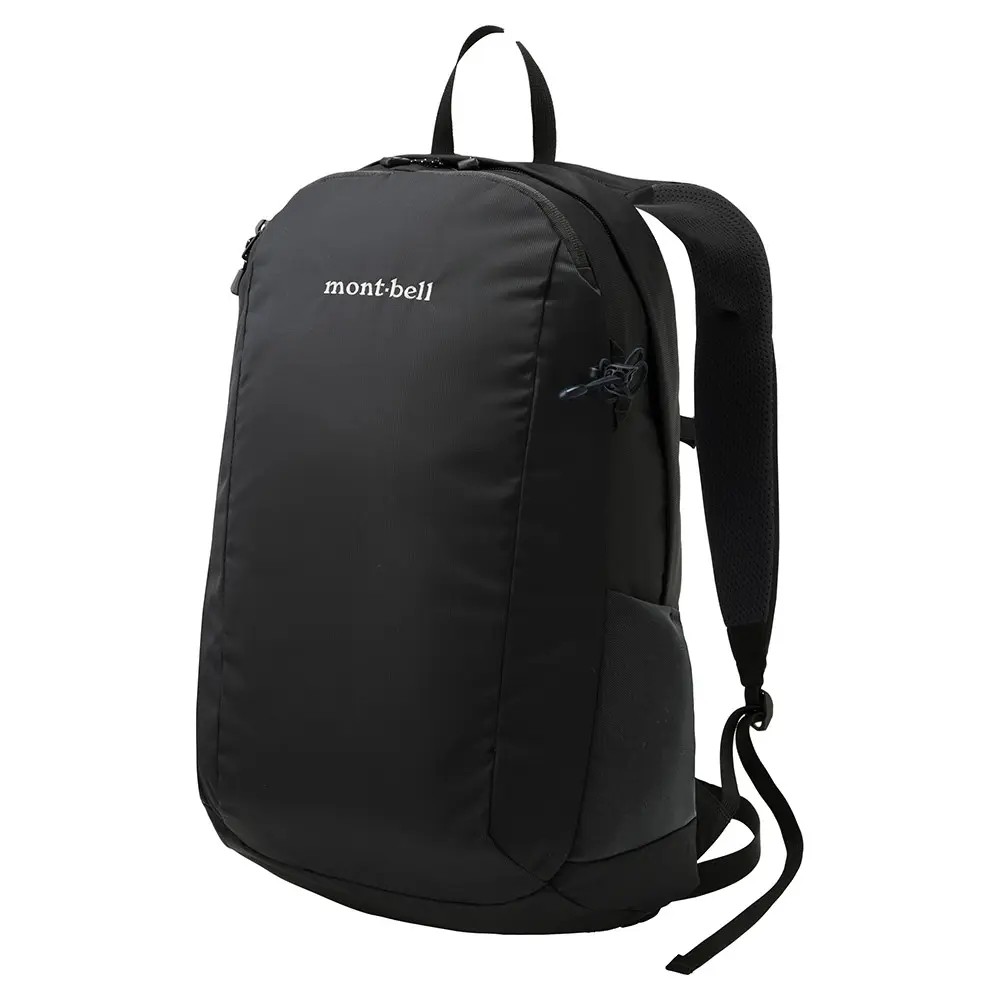 Travel Daypack 20
