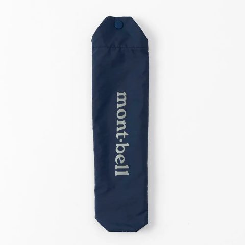 Reflec Trekking Umbrella 55 Case