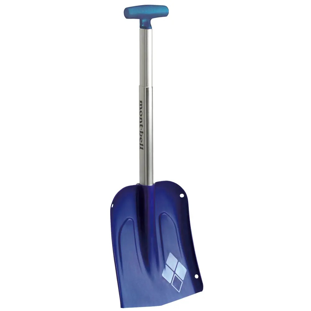 Compact Snow Shovel