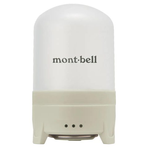 Power Bank Lantern Warm Power Bank Lantern Warm