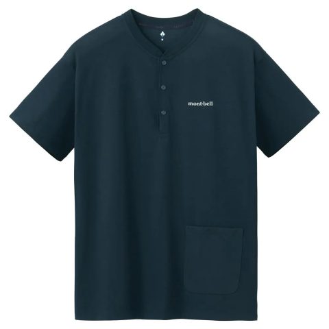 Wickron Travel Knit Pajamas Short Sleeve