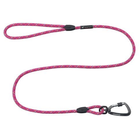 Dog Lead - Rope XS Dog Lead - Rope XS