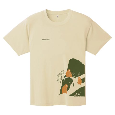 Wickron T Japanese Monkeys Wickron T Japanese Monkeys