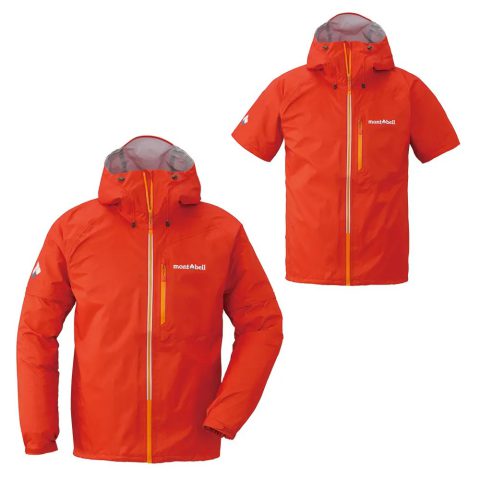 Convertible Rain Jacket