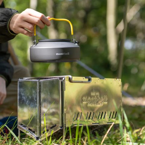 Folding Fire Pit S
