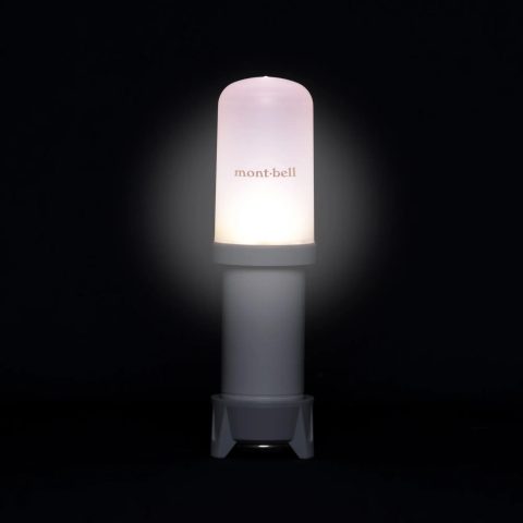 Compact Lantern