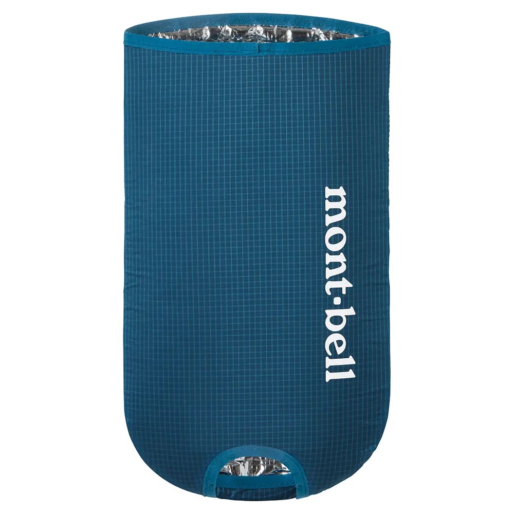 Trail Water Pack Thermo Cover 2.0L