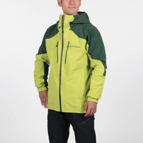 Powder Track Parka Men's