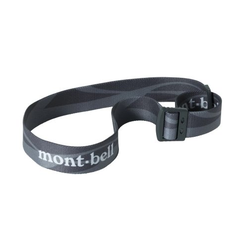 Head Lamp Replacement Headband 25mm Head Lamp Replacement Headband 25mm