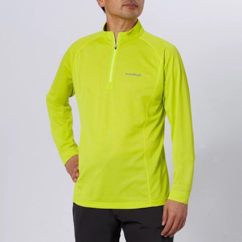Cool Long Sleeve Zip Shirt Men's