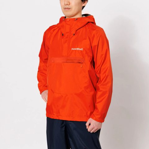 Rain Worker Anorak