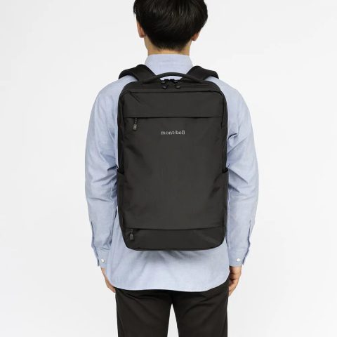 Utility Daypack 25