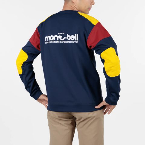 MC Sweatshirt 50th
