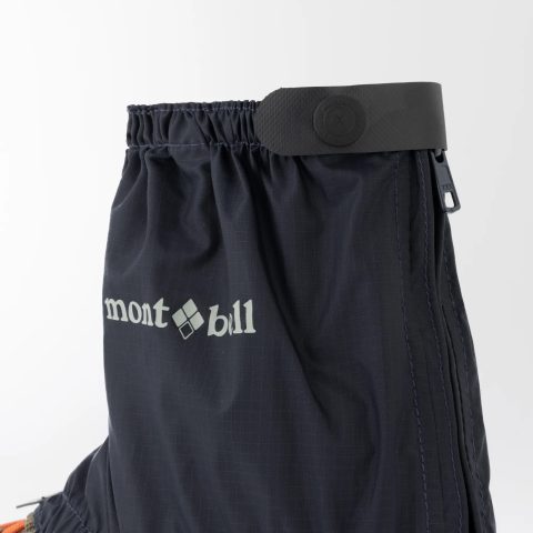 Short Gaiters