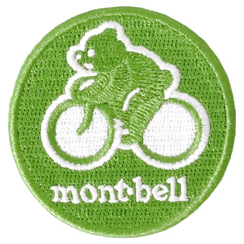 Patch #9 Patch #9