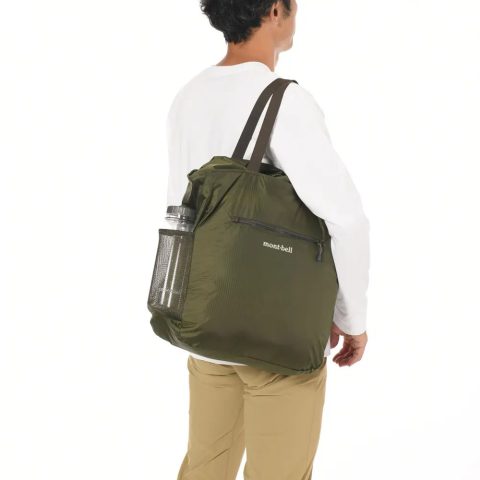 Pocketable Light Tote M