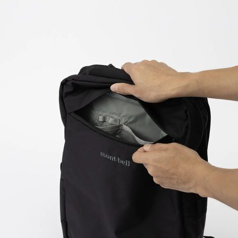 Utility Daypack 20