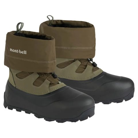 Powder Boots