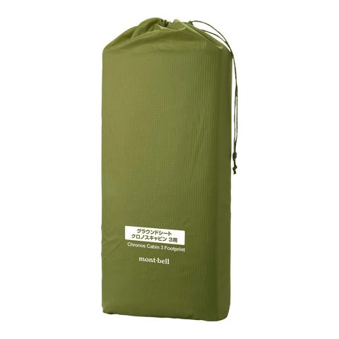 Chronos Cabin 3 Footprint