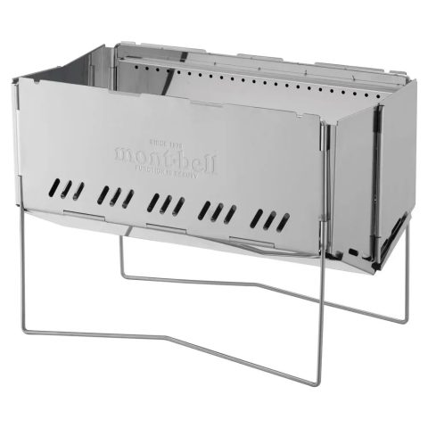 Folding Fire Pit