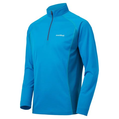 Cool Long Sleeve Zip Shirt Men's Cool Long Sleeve Zip Shirt Men's
